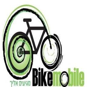 לוגו בייקמוביל